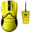 Mouse Razer Gaming Mouse Viper Ultimate & Mouse Dock Cyberpunk 2077 Edition WL RGB Yellow