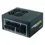 Power supply Chieftec CSN-550C Compact Series Power Supply 550W, 8cm Fan, 80 + Gold