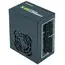 Power supply Chieftec CSN-550C Compact Series Power Supply 550W, 8cm Fan, 80 + Gold, 2 image