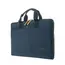 ლეპტოპის ჩანთა Tucano SMILZA SUPERSLIM BAG 15" BLUE , 2 image - Primestore.ge