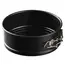 საცხობი ფორმა Ardesto AR2501G Baking Pan Mini Gemini Round  - Primestore.ge