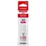 კარტრიჯი Canon GI-43 Magenta for G540 and G640  (8 000 pages) , 2 image - Primestore.ge