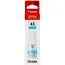 კარტრიჯი Canon GI-43 Cyan for G540 and G640  (8 000 pages) , 2 image - Primestore.ge