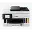 პრინტერი Canon MAXIFY GX6040 (4470C009AA)  - Primestore.ge