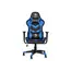 სათამაშო სავარძელი Marvo CH-106 BL  - Primestore.ge