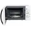 მიკროტალღური ღუმელი TOSHIBA MW-MM20P (WH)-P , 2 image - Primestore.ge
