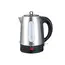 ჩაის აპარატი Zilan ZLN3581 , 3 image - Primestore.ge