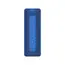 დინამიკი Xiaomi Mi Outdoor Speaker Blue GL MP QBH4197GL , 2 image - Primestore.ge