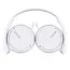 ყურსასმენი Sony MDR-ZX110 , 2 image - Primestore.ge