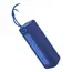 დინამიკი Xiaomi Mi Outdoor Speaker Blue GL MP QBH4197GL  - Primestore.ge