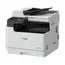 Printer Canon MFP imageRUNNER 2425i with DADF, A3 / A4 12 / 25ppm, 600x600 dpi, 2GB + 64GB HDD, USB 2.0 / Ethernet / Wi-Fi, 2 image