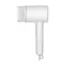 თმის საშრობი Xiaomi Mi Ionic Hair Dryer H300 EU BHR5081GL  - Primestore.ge