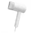 Hair Dryer Xiaomi Mi Ionic Hair Dryer NUN4052GL