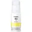 კარტრიჯი Canon GI-43 Yellow for G540 and G640  (8 000 pages)  - Primestore.ge