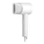 თმის საშრობი Xiaomi Mi Ionic Hair Dryer H300 EU BHR5081GL , 2 image - Primestore.ge
