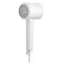 თმის საშრობი Xiaomi Mi Ionic Hair Dryer H300 EU BHR5081GL , 4 image - Primestore.ge
