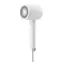 თმის საშრობი Xiaomi Mi Ionic Hair Dryer H300 EU BHR5081GL , 5 image - Primestore.ge