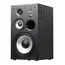 დინამიკი Edifier R2850DB, 150W, Tri-amp Speaker, Bluetooth, Black , 4 image - Primestore.ge