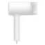 Hair Dryer Xiaomi Mi Ionic Hair Dryer NUN4052GL, 2 image