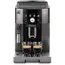 ყავის აპარატი Delonghi ECAM250.33.TB  - Primestore.ge