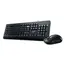 კლავიატურა და მაუსი Genius Keyboard + Mouse Combo RS2 KM-170 RU Black USB GK-21001 , 3 image - Primestore.ge