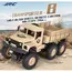 Slot machine JJRC Q69 2.4G Six-wheeled RC Military Truck Yellow, 5 image