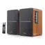 სტუდიური მონიტორი Edifier R1280Ts Active 2.0 Bookshelf Speaker Set, 42W RMS, Brown  - Primestore.ge