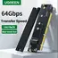 ადაპტერი Ugreen CM465 (30715), UGREEN PCIe 4.0(16×) to M.2 NVMe Expansion Card , 7 image - Primestore.ge