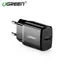 მობილურის დამტენი UGREEN 50459 USB Wall Charger One ports BLACK  - Primestore.ge