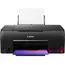 პრინტერი Canon PIXMA G640 (4620C009AA)  - Primestore.ge