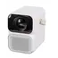 პროექტორი Xiaomi Wanbo T6 Max Projector , 2 image - Primestore.ge