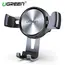 ტელეფონის სამაგრი მანქანისთვის UGREEN LP130 (50564) Gravity Drive Air Vent Mount Phone Holder Gray - Primestore.ge