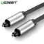 ოპტიკური აუდიო კაბელი UGREEN AV108 (10541) Toslink Optical Audio Cable 3m  - Primestore.ge