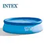 Inflatable pool INTEX 28130 (unfiltered)
