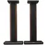 Speaker Stand Edifier SS02C Stands for S2000MKIII speakers Brown, 2 image