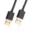 USB კაბელი UGREEN (10310) USB Male to Male Cable 1.5m (Black)  - Primestore.ge