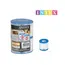 ჯაკუზის ფილტრის კატრიჯი S1 (2ც) INTEX 29001  - Primestore.ge
