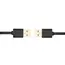 USB კაბელი UGREEN (10310) USB Male to Male Cable 1.5m (Black) , 2 image - Primestore.ge