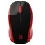 მაუსი HP Wireless Mouse 200 2HU82AA  - Primestore.ge