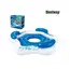 Water inflatable mattress BESTWAY 43111