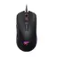 Havit Gaming Mouse HV-MS1010