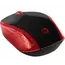 მაუსი HP Wireless Mouse 200 2HU82AA , 3 image - Primestore.ge