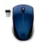 Mouse HP Wireless Mouse 200 7KX11AA