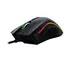 Razer Gaming Mouse Mamba Elite, 2 image
