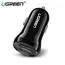 მანქანის USB დამტენი UGREEN ED018 (50875) Car Charger Dual USB Mini 5V / 2.4A Max  - Primestore.ge
