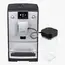 Coffee machine Nivona CafeRomatica NICR 769, 2 image