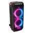 აუდიო სისტემა JBL PartyBox 710 Black  - Primestore.ge