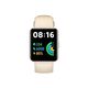ჭკვიანი საათი Xiaomi Redmi Watch 2 Lite (Ivory) (M2109W1) , 2 image - Primestore.ge