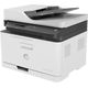 პრინტერი HP Color Laser MFP 179fnw Printer  - Primestore.ge