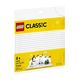 Constructor LEGO Classic White Baseplate, 2 image